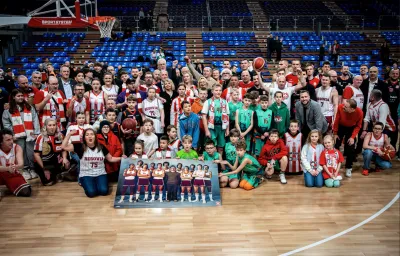 zdjęcie do
														 artykułu: Resovia Koszykówka
